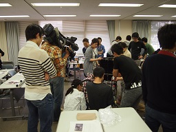 Thumbnail Image 1