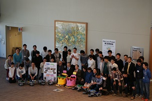 Thumbnail Image 1