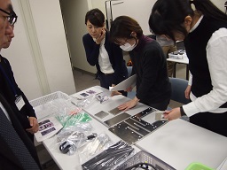 Thumbnail Image 1