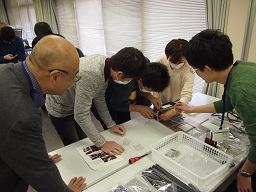 Thumbnail Image 1