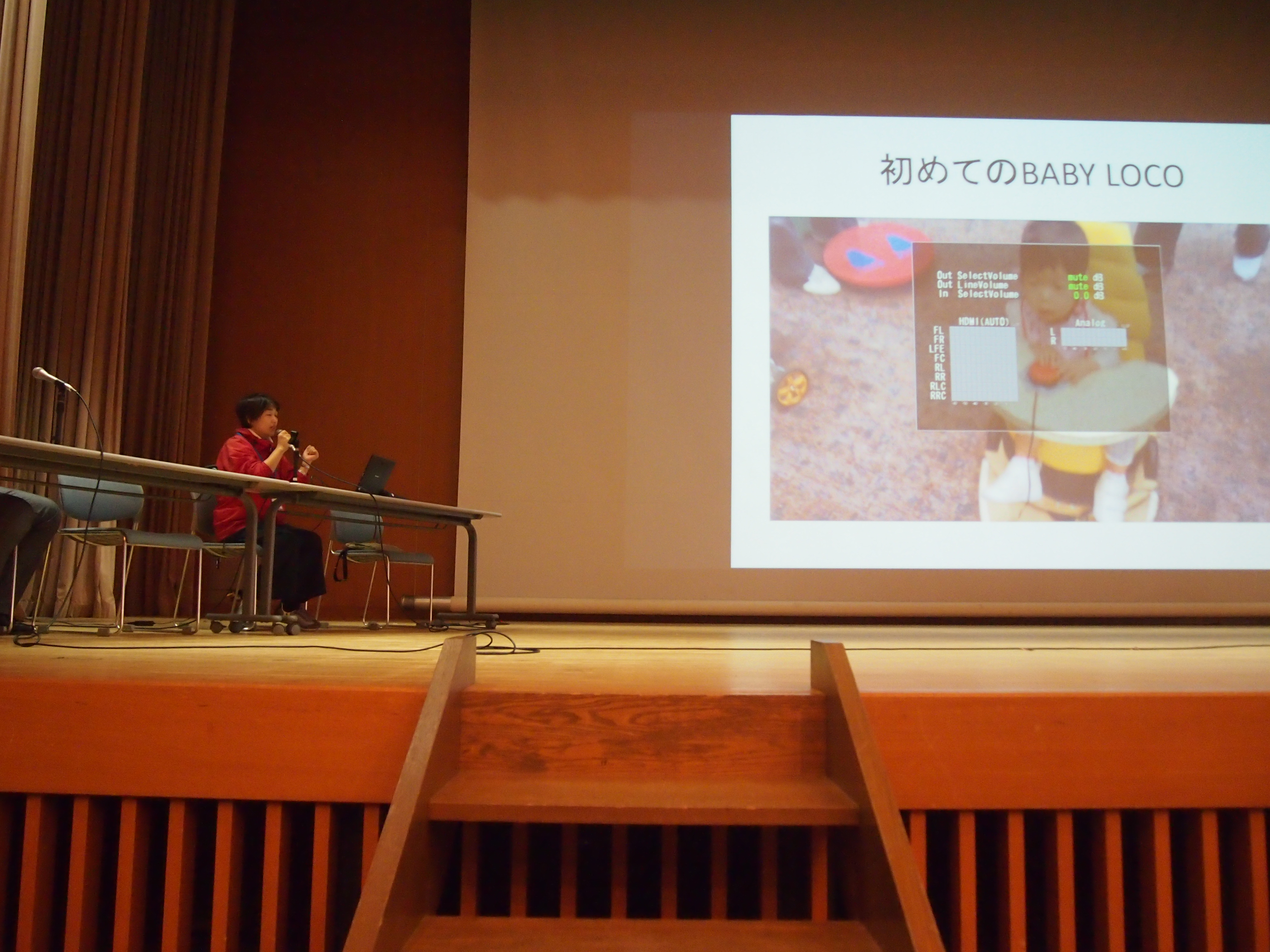 Thumbnail Image 1
