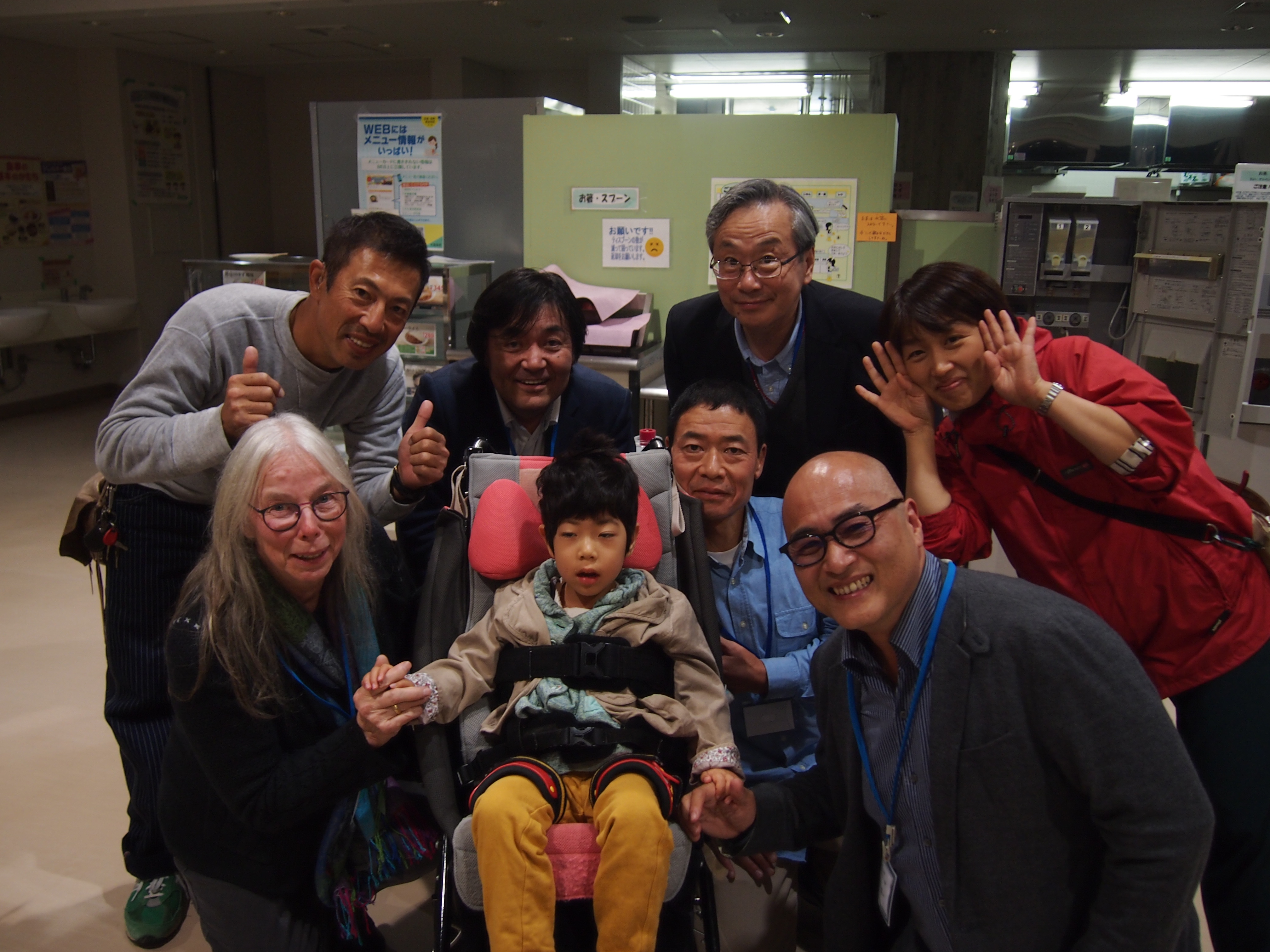 Thumbnail Image 1