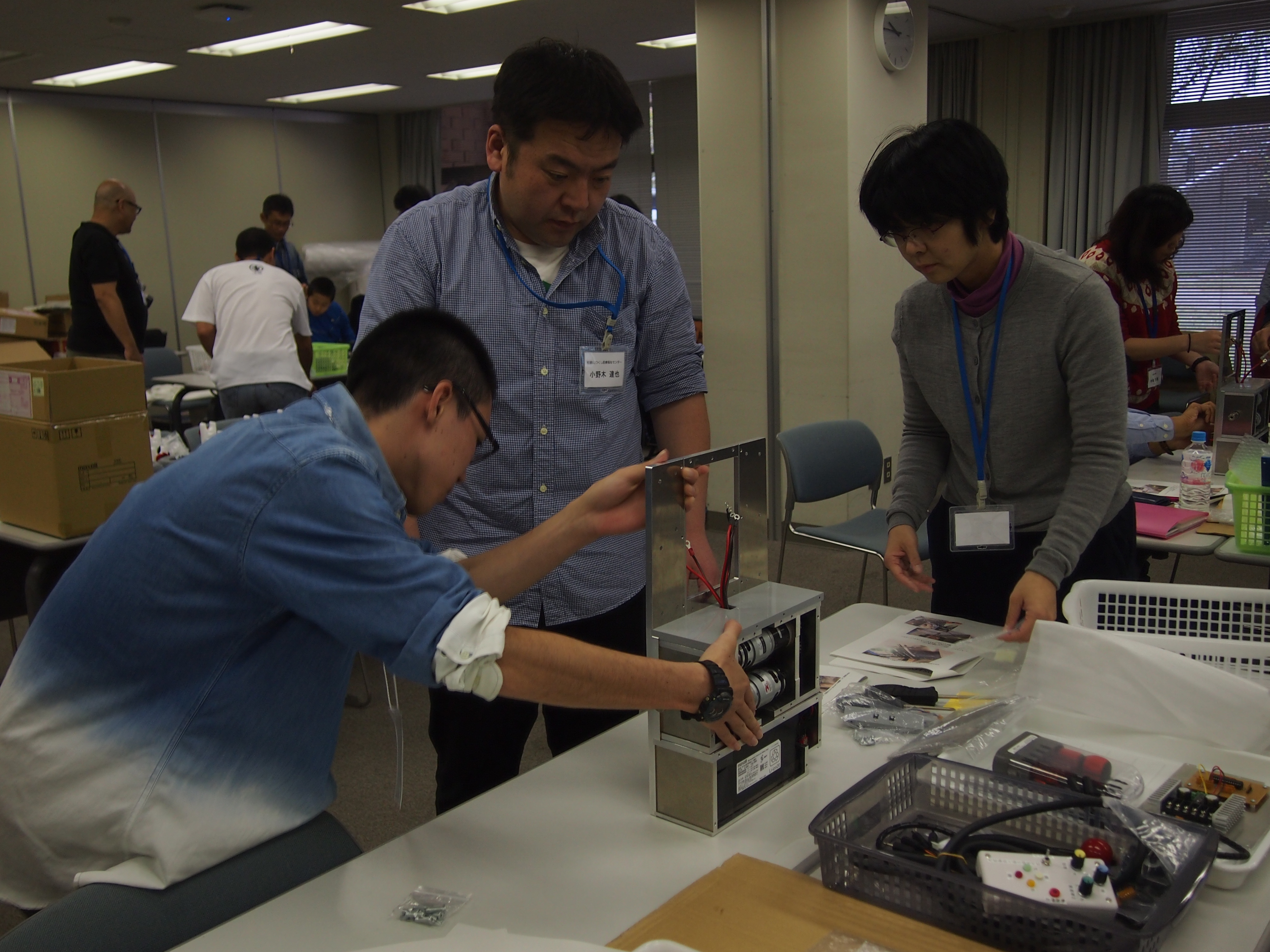 Thumbnail Image 1