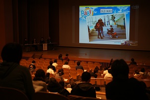 Thumbnail Image 1